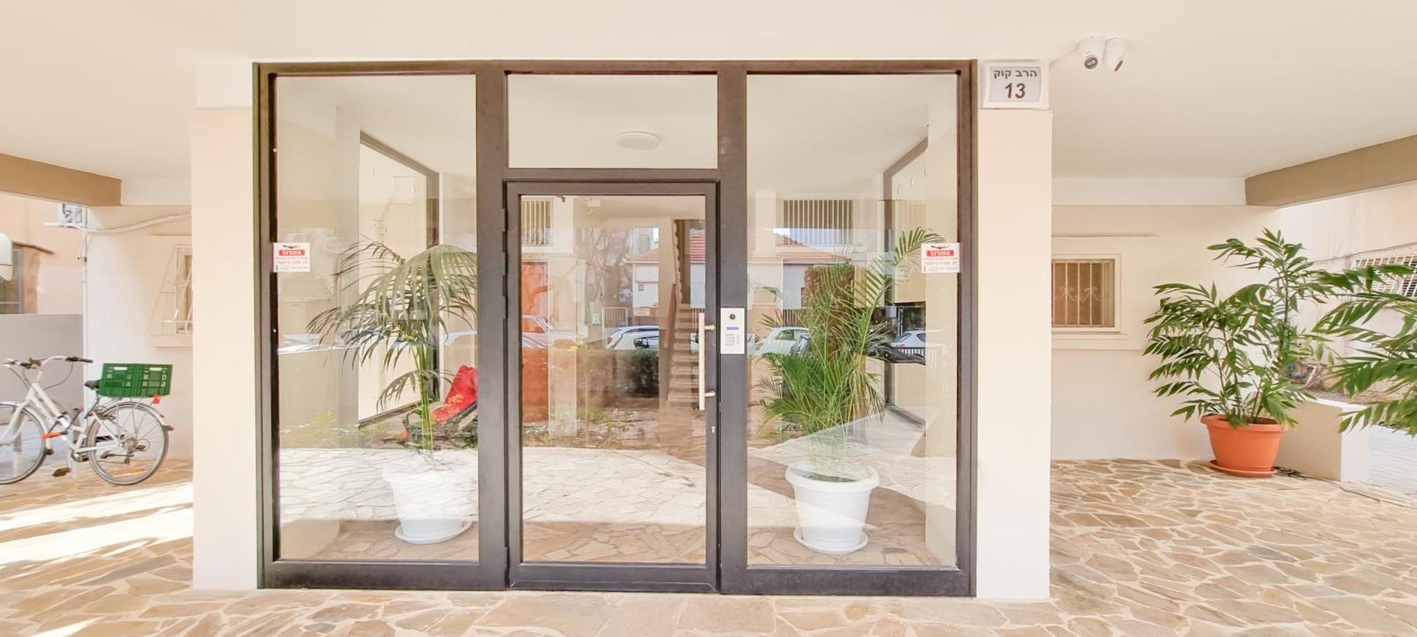 Bnb Israel Apartments - Harav Kook Lilas Тель-Авив Экстерьер фото